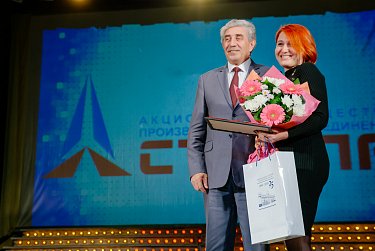 Сергей Грачев поздравил коллектив «ПО «Стрела» с Днем машиностроителя